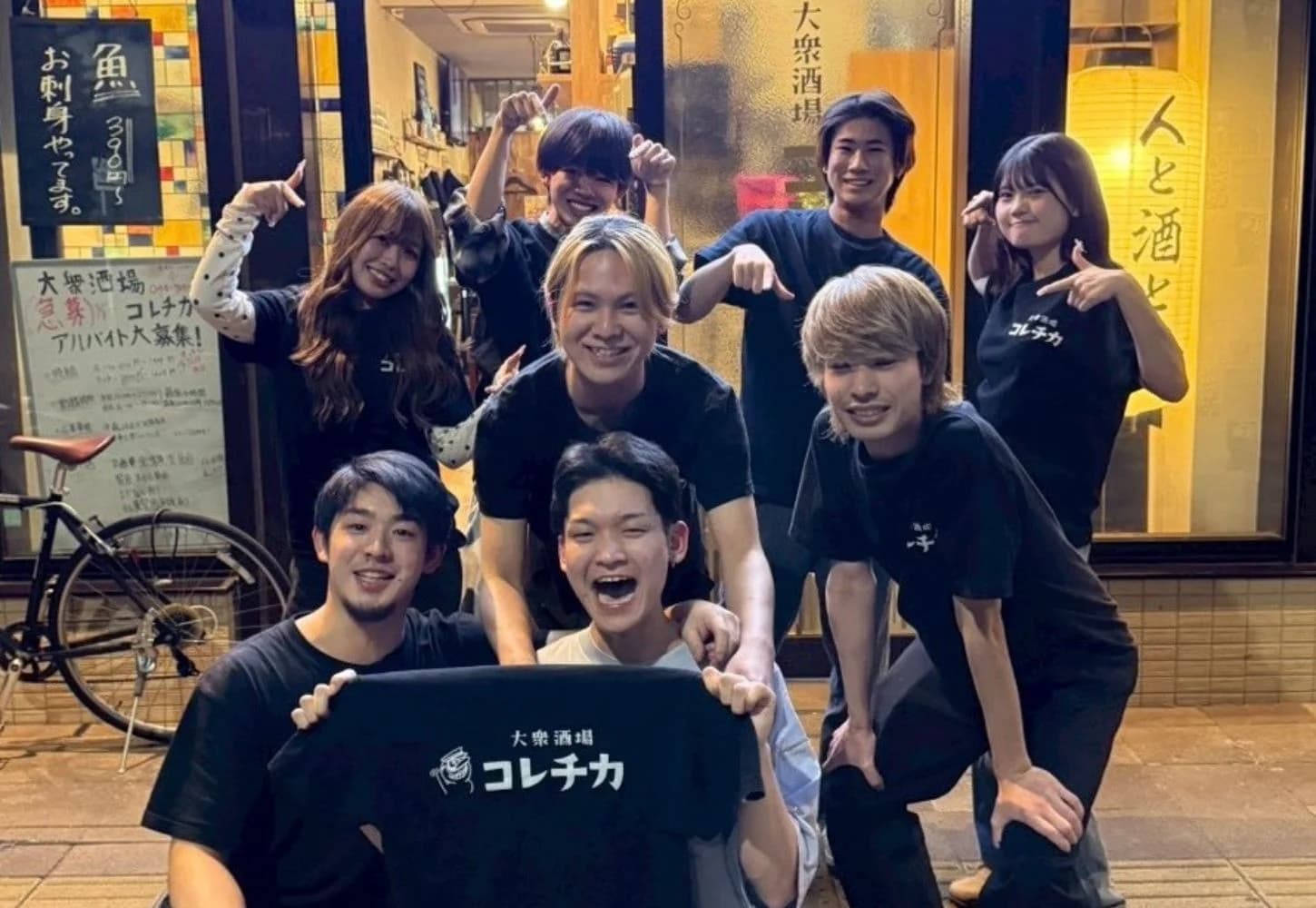 ホットスパーで働くスタッフの様子